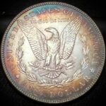 Lot 42 - 1898 Morgan Dollar